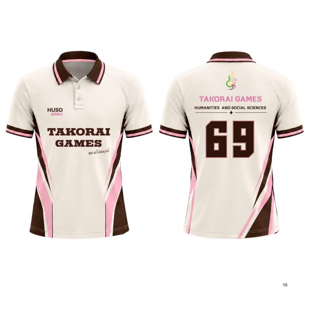 HUSO TAKORAI Game 2026