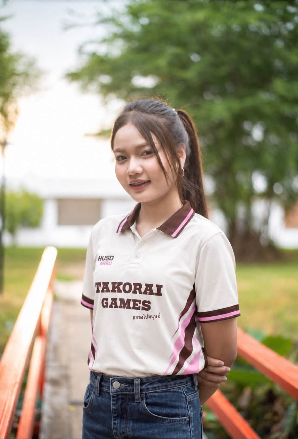 รูปที่ 5